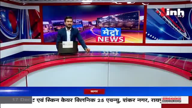 #डॉ_शिवांगी_आर्यन_शर्मा
#महापौर_चुनाव_2021