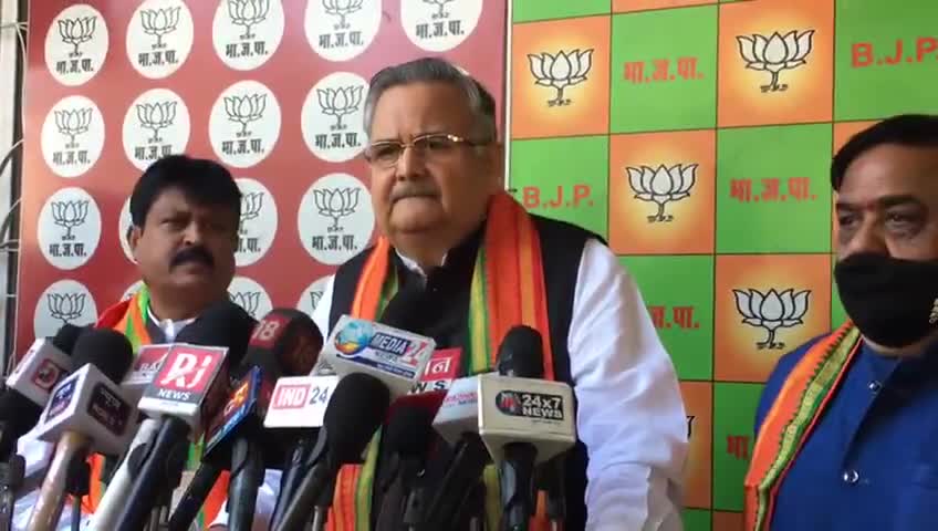 रायपुर: आजीब तमाशा चल रहा #chhattisgarh में, #बलात्कारियों को बचाने में जुटी है #सरकार।।
पूर्व मुख्यमंत्री ने लगाया आरोप।।