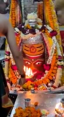 #ॐनमःशिवाय 
।।जय श्री महाकाल।।🌿

#omnamahashivay #shiva #Mahakaleshwar_ujjain #mahadev #boomshiva #ujjain