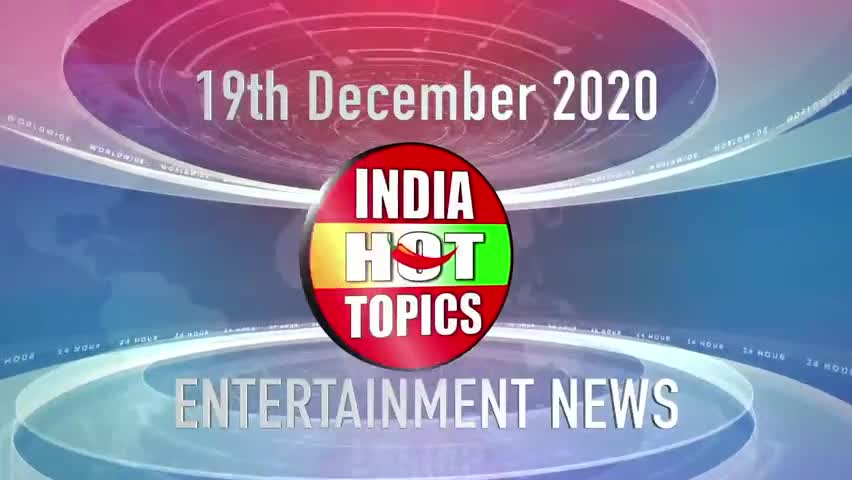 पार्लियामेंट स्ट्रीट: ENTERTAINMENT BULLETIN 19/12/20
फिल्में हो रहीं फ्लॉप, मगर वेब सीरीज में सैफ अली खान दिखा रहे कमाल #entertaiment