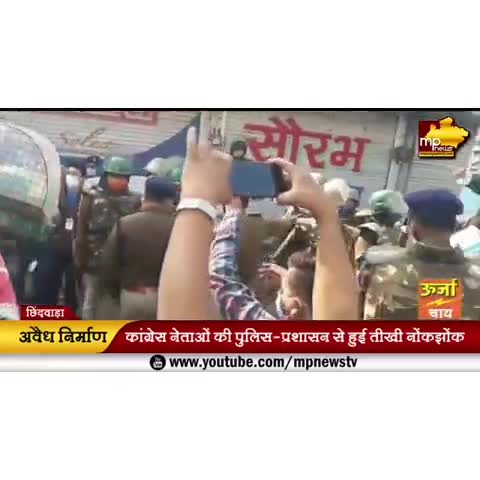 परसिया: #india #madhypradesh #chhindwara #jkjameelkhan