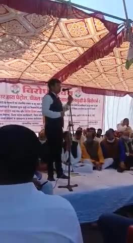 सवाल मध्य प्रदेश में ही पेट्रोल डीजल सबसे महंगा क्यों ।
#petrol_diesel
#पेट्रोल #डीजल