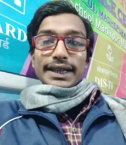 मधेपुरा: विद्यार्थियों को #SSC ने फिर से दिया अच्छे दिन का समय, 26 दिसम्बर तक होगा रेजिस्ट्रेशन
#रेकॉर्ड #मधेपुरा #job #jksuman99