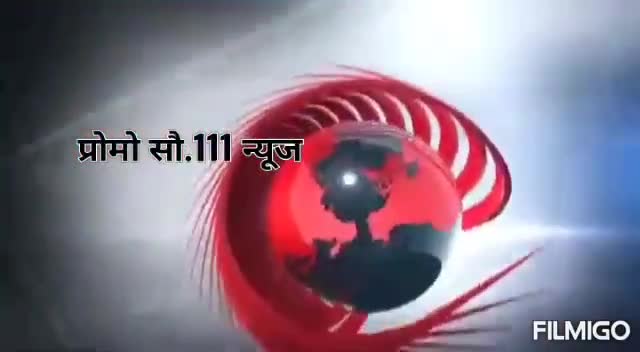 डेहरी: phate Bahadur singh
#dehrionsone