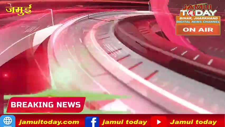 जमुई: जमुई, मसौढ़ी  नौजवान जय किसान सेवा समिति के द्वारा किया गया सर्किल टूर्नामेंट का आयोजन
#jamui_jila  #criket  #breaking