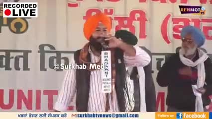 रोहतक: #kisan #aandolan @﻿delhi bodar