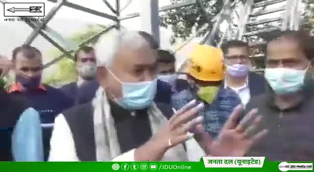 नेचर सफारी को को एंजॉय करेंगे हर उर्म के लोग : नीतीश कुमार
#gauravjdu ﻿#teamgauravbunty #jdu4india #jdu4bihar #koshi