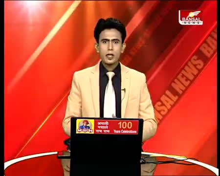 हुज़ूर: Ayodhya में मस्जिद की डिजाइन लॉन्च 
#AyodhyaCase #AyodhyaMosque #Hospital #अयोध्या #BansalNews #BansalNewsMPCG
