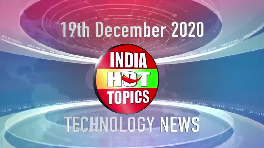 पार्लियामेंट स्ट्रीट: Technology Bulletin #technology