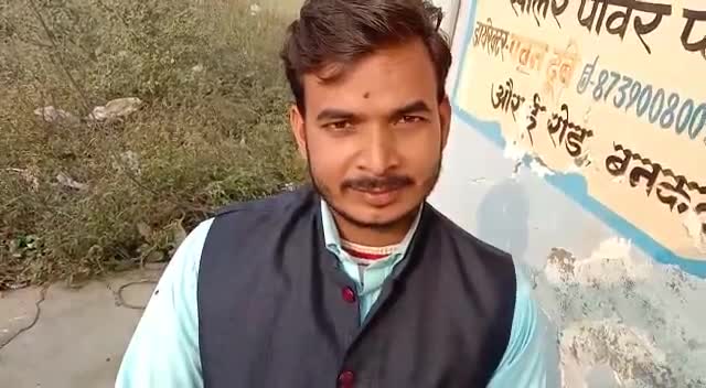 भदोही: भदोही अपना दल  से त्याग पत्र दिए प्रभाकर सिंह ने कहा कार्यकर्ताओं के सम्मन से समझौता नही।#bhadohi_news