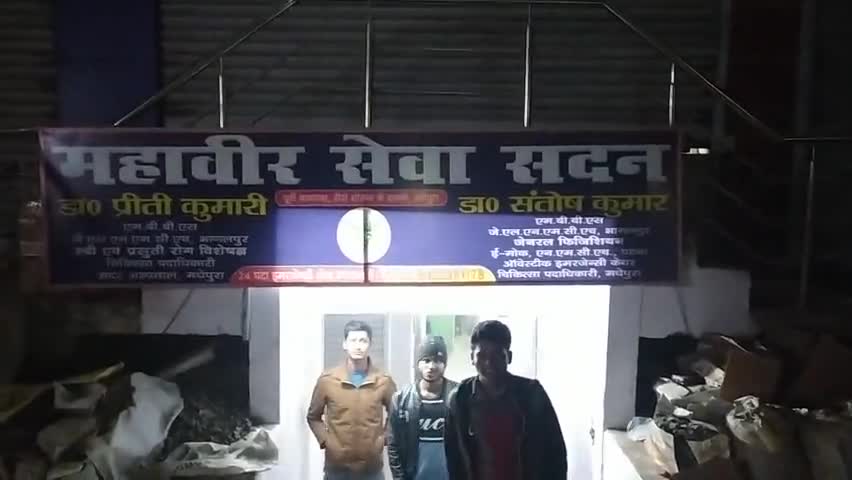 #महावीर सेवा सदन का उद्घाटन किया गया है। जिसमे की गरीबों के  लिए 30%का छूट दिया गया है। 
 हीरो शो रूम के सामने स्थित