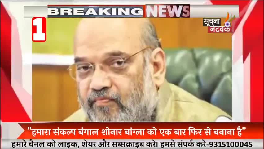 उन्नाव पुलिस अधीक्षक के निर्देशन में अतिक्रमण के विरुद्ध चलाया जा रहा नियमित अभियान।
जाने पूरा इतिहास....#unnaopolice