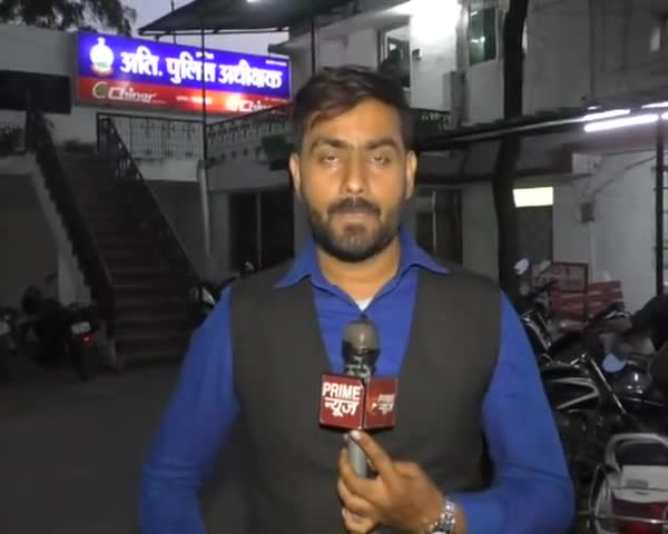 रायपुर: #Raipur में रहने वाले #सरकारी #कर्मचारी को #Naxali पत्र, 10 #करोड़ न देने पर जान से मारने की धमकी। #Police जांच में जुटी।