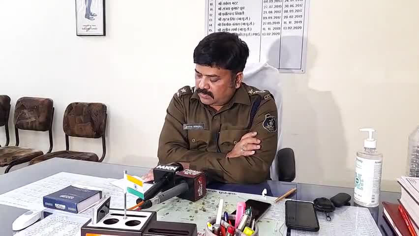 रायपुर: #Raipur में बिजली विभाग के कर्मचारी से #Naxaliyo ने मांगे 10 करोड़- सूत्र, #Police द्वारा #Naxali पत्र की पुष्टि नहीं!!
