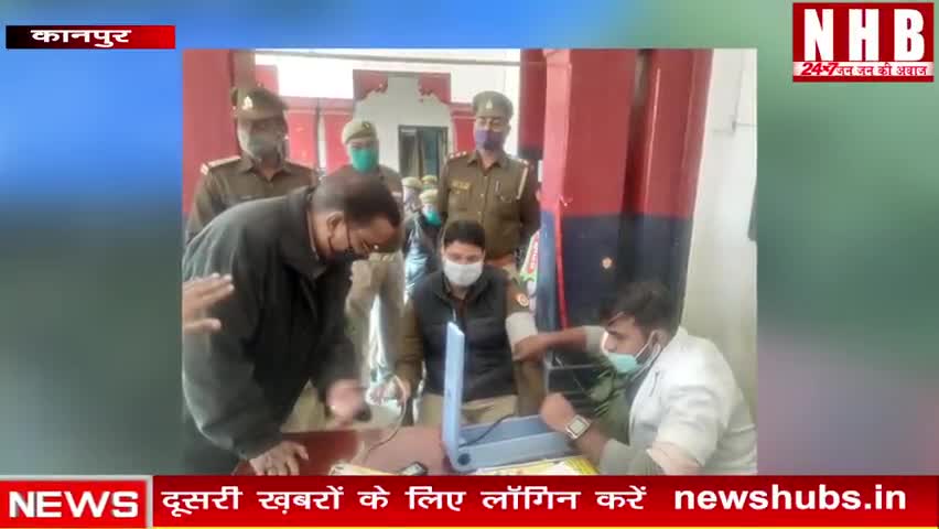 कानपुर: कानपुर पुलिस द्वारा आयोजित स्वास्थ्य परीक्षण कैंप
#kanpur #kanpurpolice #news #medical #camp #police  #newshubbharat
