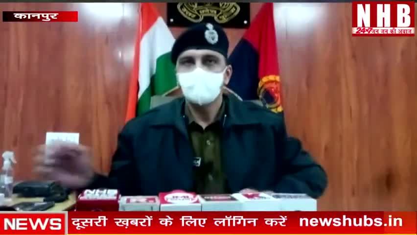 कानपुर: DIG ने कानपुर जिम में हुए मामले पर संज्ञान लिया
#kanpur #police #news #kanpurpolice #gym #uppolice 
#newshubbharat