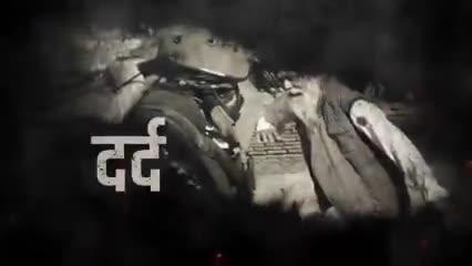 वर्णमाला के अक्षरों का यह सार,
कराता किसानों की हालत का दीदार।

#किसान_दिवस