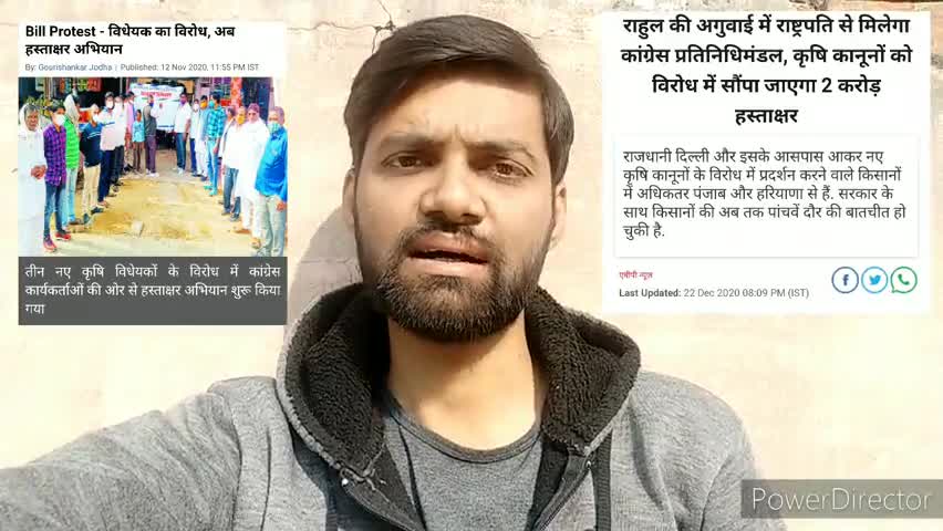 "किसान हमारा अभिमान है"
#किसान_दिवस #KisanDiwas #FarmBill