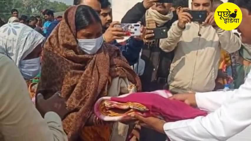 मखदुमपुर: विधायक सतीश कुमार द्वारा ग्राम पापु में कम्बल वितरण का उद्घाटन किया गया, इस दौरान विधायक ने की बड़ी घोषणा #satishkumar