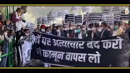 न डरे है - न डरेंगे !

देश के अन्नदाताओं की खातिर
हम आखिरी दम तक लड़ते रहेंगे

#CongressMarchForFarmers
