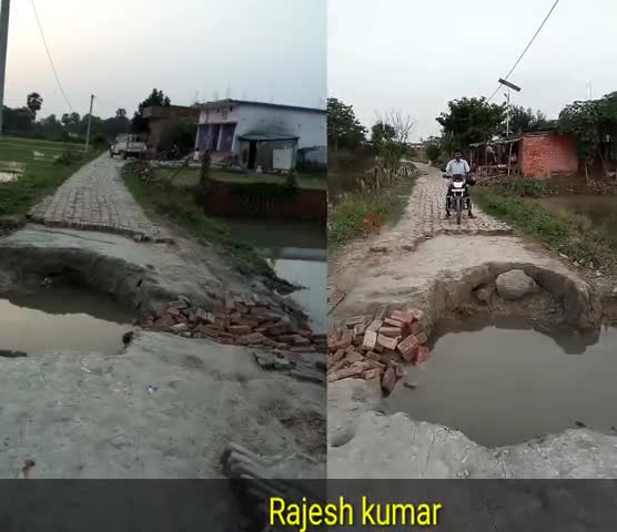 समाज की आवाज #राजेश# कुमार
#8084000161