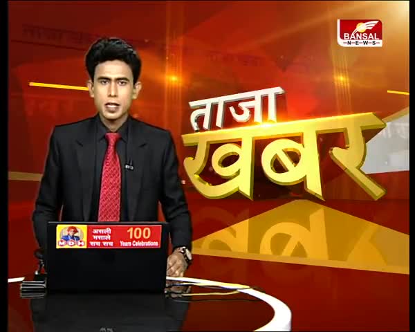 हुज़ूर: निकाय चुनाव को लेकर समय सीमा जारी
#निकायचुनाव #MPElection #BansalNews #BansalNewsMPCG #BreakingNews #BansalGroup #NEWS