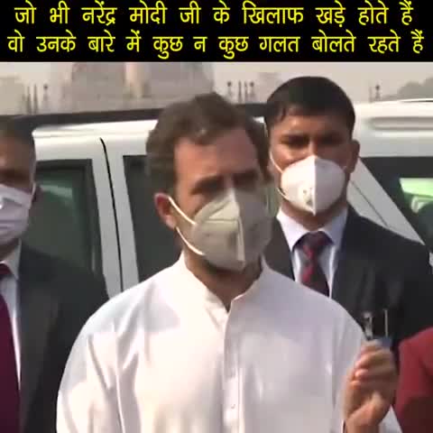 Snippets of Shri Rahul Gandhi's interaction with Media outside Rashtrapati Bhavan.
#kissanvirodhibjp