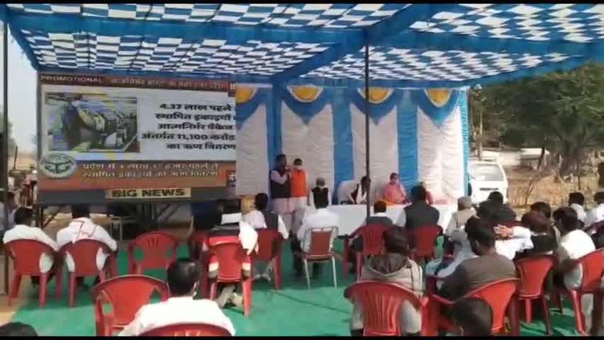 कोटखावदा: #लालसोट: भारतीय जनता पार्टी मंडल दौलतपुरा के ग्राम पंचायत झापदा में अटल बिहारी वाजपेयी जी कि जयन्ती मनाई