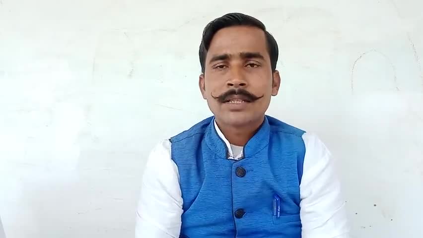 शहीद उद्धम सिंह जयंती पर सभी देशवासियों को बधाई देते हुए भीम आर्मी संस्थापक मा०विजय कुमार आजाद
#bhim_army_founder