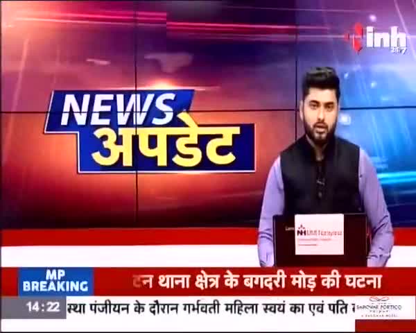 कन्नौद: jAY'S 1 Sher.
#Aar Par# 
Badwani Endal