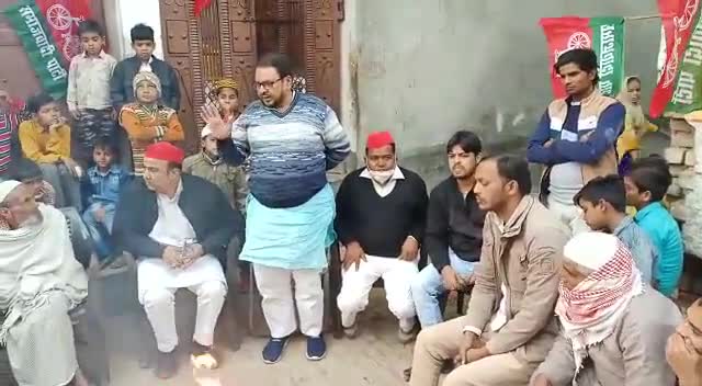 बुलंदशहर: #बुलंदशहर 
विधानसभा बुलन्दशहर के ग्राम भाईपुरा में किसान घेरा चौपाल कार्यक्रम.
#माननीय #अखिलेश #यादव #जिंदाबाद