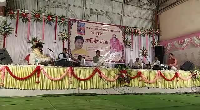 वारासिवनी: श्रीधाम  वृंदावन से पधारे आचार्य वल्लभाचार्य जी महाराज #waraseoni #shridham #vardavan