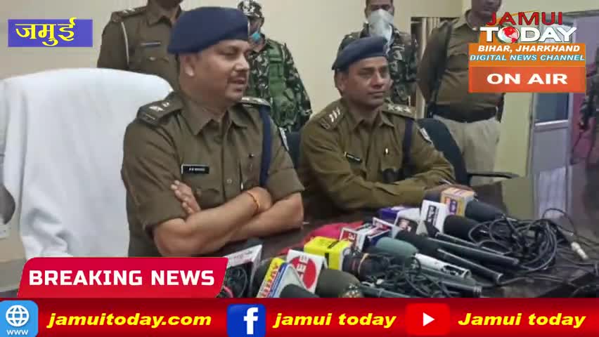 जमुई: तंत्र-मंत्र के चक्कर में अपने ही सगे भतीजे का दिया था  नरबलि, मुख्य आरोपी गिरफ्तार
#jamui  #jamui_jila  #crime