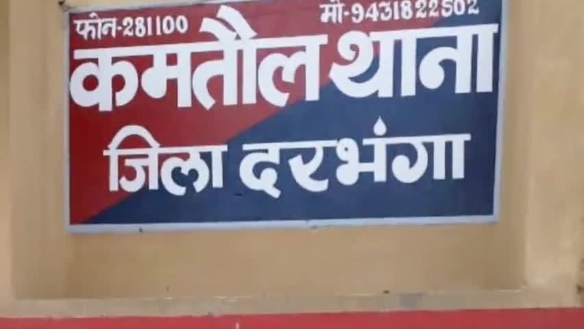 जाले: 4 नगर पंचायतों के गठन की घोषणा पर जाले विधानसभा क्षेत्र के लोगों ने जताई खुशी #नगर_पंचायत