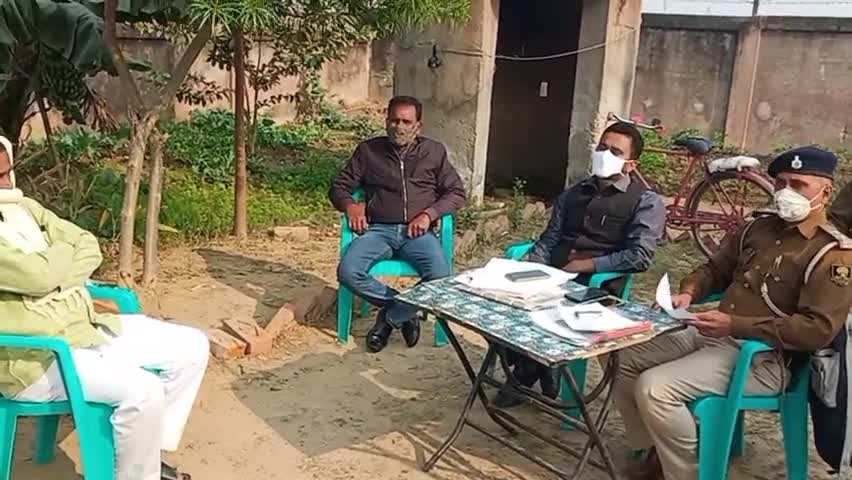 पकरीबरावां: पकरीबरावां थाना एवं धमौल ओपी परिसर में जनता दरबार में निबटाए गए मामले #सीओ #थानाध्यक्ष #जनता_दरबार