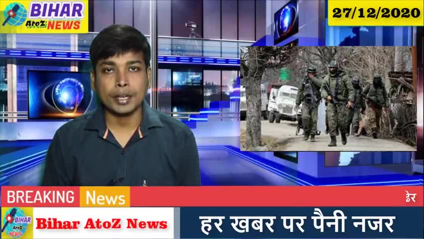 संपतचक: IDBI Bank बम्पर बहाली #citynews #citycrime #biharatoznews﻿