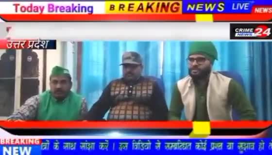 नवाबगंज: #सरकार को घेरते हुए #आजाद भारतीय किसान यूनियन के (प्रदेश उपाध्याय) #निहाल अहमद सिद्दीकी ने कह दी बड़ी बात।﻿#देवा ब्लाक
