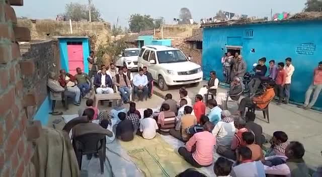 पीलीभीत के बरखेड़ा विधान सभा क्षेत्र के ग्राम अजीतपुर पटपरा में किसान घेरा कार्यक्रम !
#जय_किसान #जय_जवान #जय_समाजवाद !