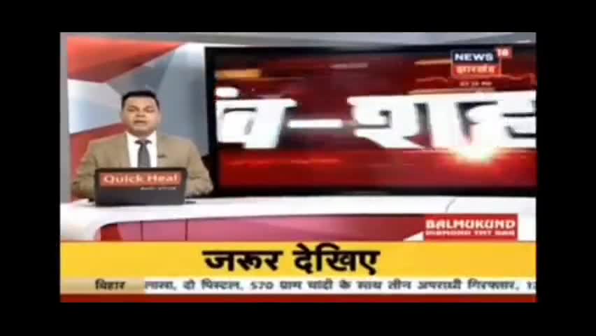 #जमुई जिले के #खैरा प्रखण्ड के #सिंगार पुर #गाँव मे  #स्ट्रॉबेरी की खेती किया जा रहा है, #सरकारी मदत भी मिल रहा है
