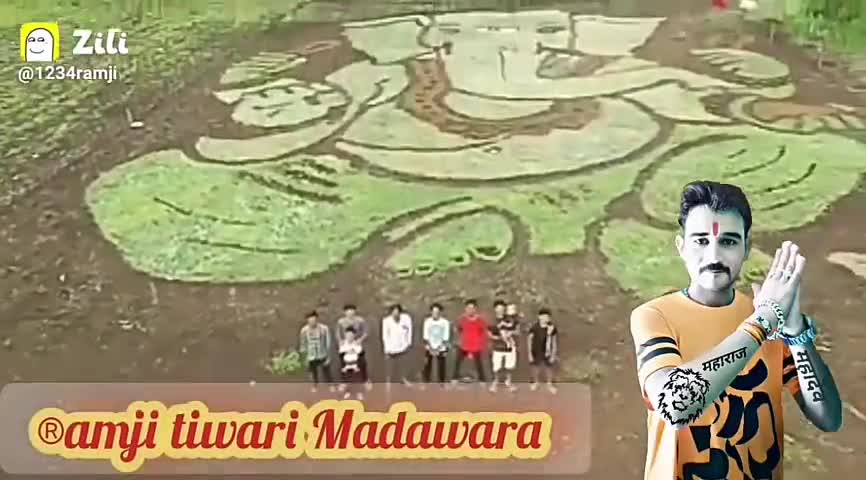 #जय_श्री_गणेश #अदभुत #चित्रकारी #किसान द्वारा  खडी फसल से बनाया गया श्री गणेश का चित्र #वायरल #वीडियो