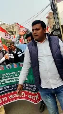 आज कांग्रेस के 136वें स्थापना दिवस पर बस्ती में कांग्रेस सन्देश यात्रा निकाली गई 
#DCCBasti