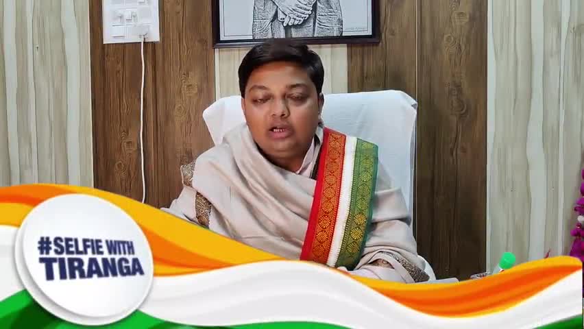 कांग्रेस सिर्फ एक पार्टी नहीं, एक विचारधारा है।
आप सभी को #CongressFoundationDay की शुभकामनाएं।

#SelfieWithTiranga