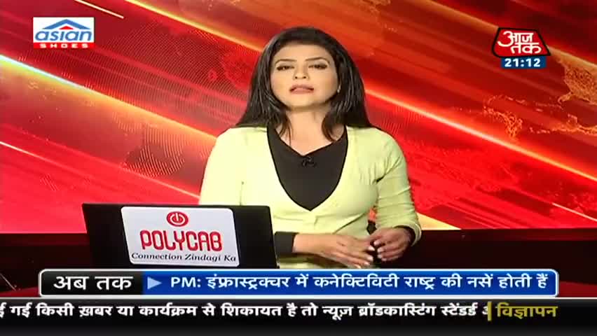 ब्रिटेन को लॉक करने वाले कोरोना के नए स्ट्रेन की भारत में एंट्री! 
देखिए #Khabardar, #SwetaSinghAT के साथ