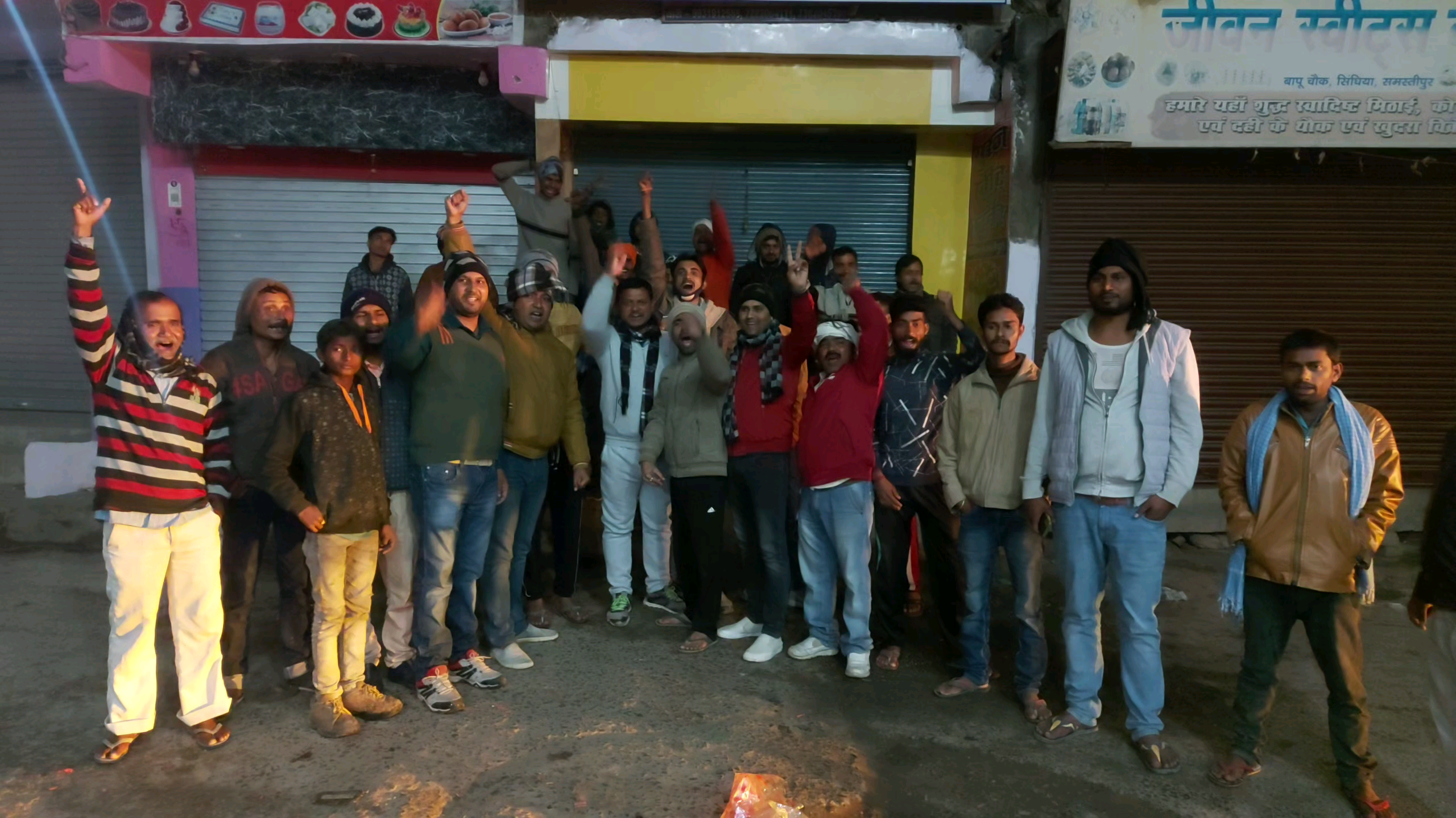 सिंघिया: सिंघिया बना नगर पंचायत युवा अध्यक्ष अंकित सिंह बिट्टु ने साथियों के साथ मनाई जश्न।।
#NagarPanchayat #Singhia #Samastipur