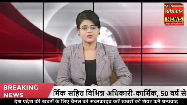 गाज़ियाबाद: बैंक मैनेजर बन कर ठगने वाले फ़र्ज़ी कॉलसेंटर का भंडाफोड़ ग़ज़िआबाद पुलिस द्वारा #ghaziabadupdate #nationalnews #newsupdate