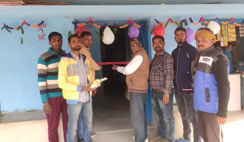 डंडा: भिखही पंचायत में प्रधानमंत्री आवास योजना के 10 लाभुकों को कराया गया गृहप्रवेश  #लाभुक  #गृहप्रवेश