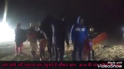 आप सभी प्बलिक न्यूज़ से जुड़े सदस्यों को जाने वाले साल को सलाम आने वाले साल को सलाम #Happy_New_year 
#कपड़ा_बैंक_गढ़वा