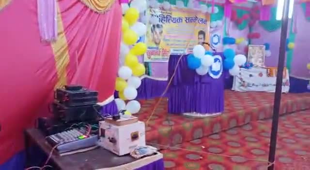 मधुबन: लखनौर ग्राम सभा में किया गया साहित्यिक सम्मेलन#Maryadpur