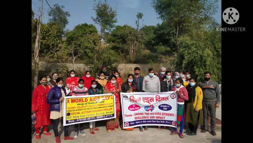 नाहन: #एचआईवी एड्स को लेकर जागरूकता अभियान सीएमओ नहान डॉक्टर के के पराशर ने लिया जायजा#