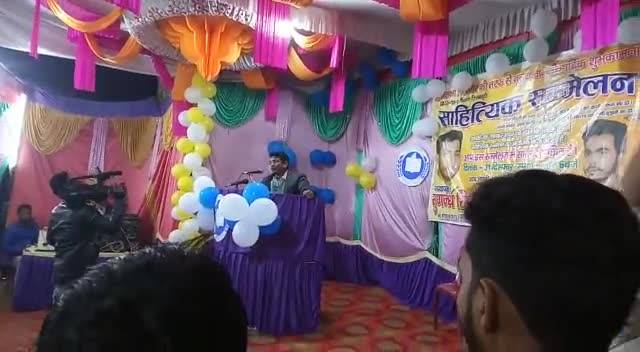 मधुबन: साहित्यिक सम्मेलन का आयोजन ग्राम सभा लखनौर में उत्साहित के साथ किया गया#Mau#Madhuban#Maryadpur#Rampur